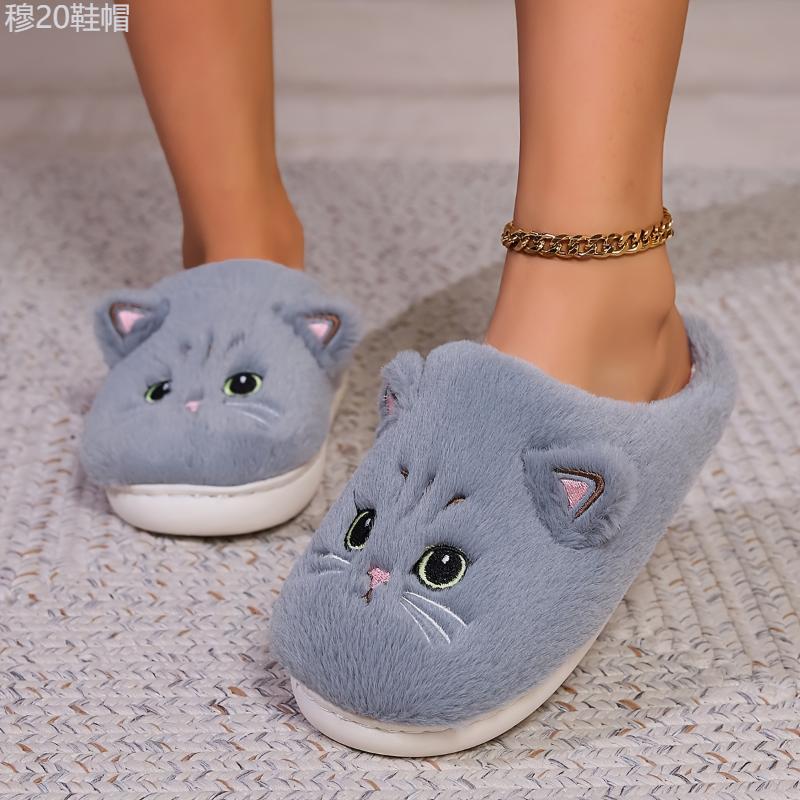 Kawaii Cartoon Cat Winter Plush Slippers, Soft Sole Warm Fuzzy House Shoes for Women and Men Girl Footwear