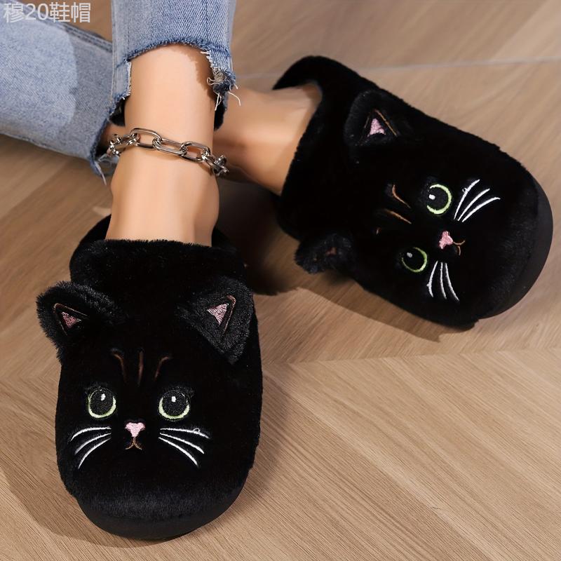 Kawaii Cartoon Cat Winter Plush Slippers, Soft Sole Warm Fuzzy House Shoes for Women and Men Girl Footwear