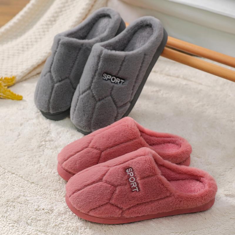 Cozy Plush Slippers - Warm, Comfortable Indoor Shoes for Men & Women, Solid Color, Non-Slip TPR Sole