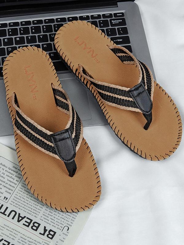 Men's Summer 2024 Minimalist Casual Colorblock Round Toe Flip Flops for Daily Wear