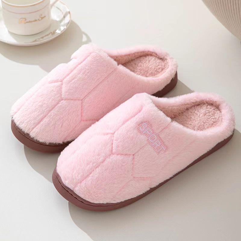 Cozy Plush Slippers - Warm, Comfortable Indoor Shoes for Men & Women, Solid Color, Non-Slip TPR Sole