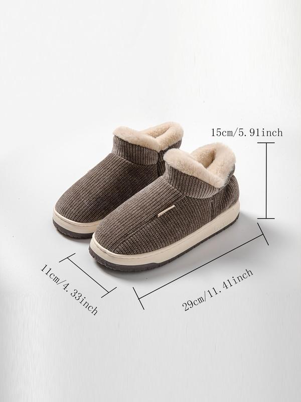 Men's Solid Color Plush Lining Slipper Boots, Casual Soft Comfortable Home Slippers, Warm Slippers for Indoor & Outdoor Use for Fall & Winter