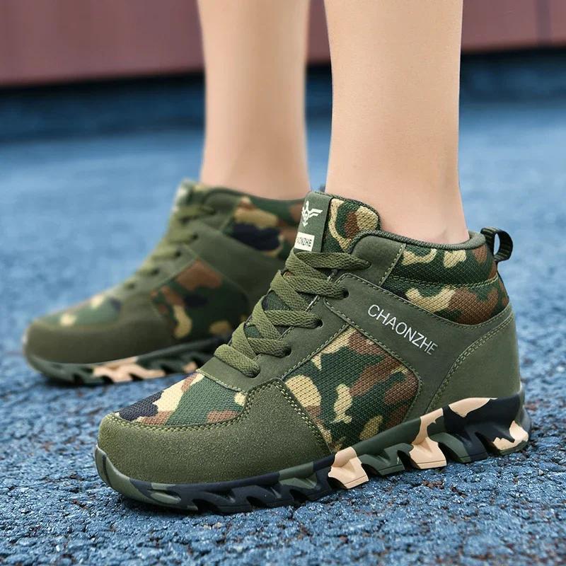 [Customer Favorite] Women's Camo Running Sneakers - Lightweight, Breathable & Durable with Fashion Lace-Up Design for All Seasons