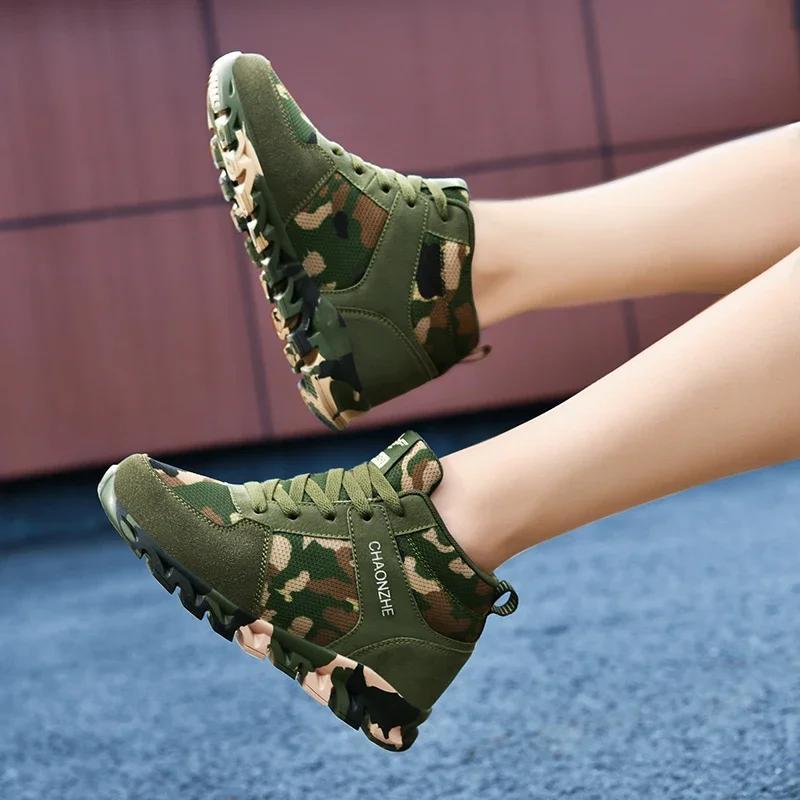 [Customer Favorite] Women's Camo Running Sneakers - Lightweight, Breathable & Durable with Fashion Lace-Up Design for All Seasons