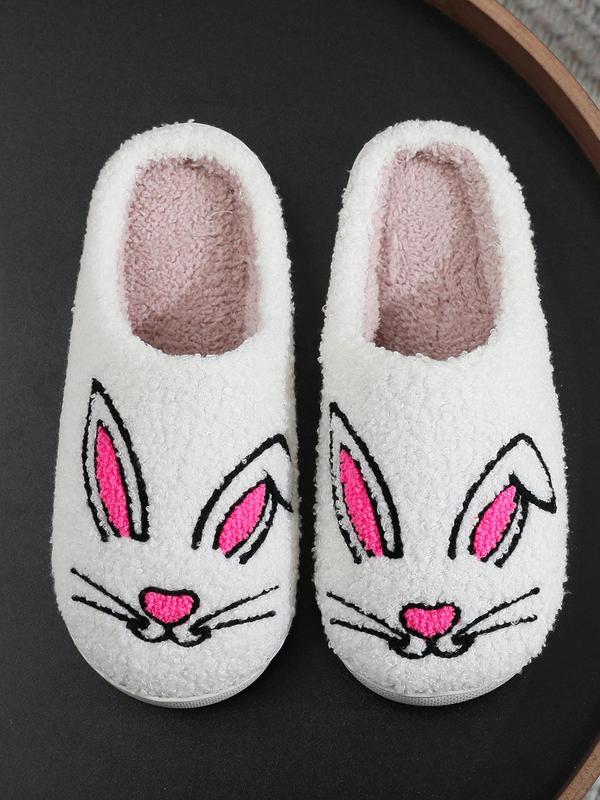 Women's Cute Cartoon Pattern Plush Slippers, Casual Soft Comfortable Home Slippers, Warm Slippers for Indoor & Outdoor Use for Fall & Winter