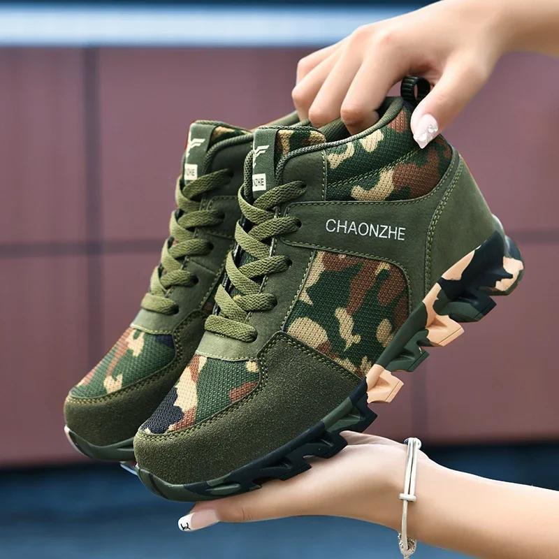 [Customer Favorite] Women's Camo Running Sneakers - Lightweight, Breathable & Durable with Fashion Lace-Up Design for All Seasons