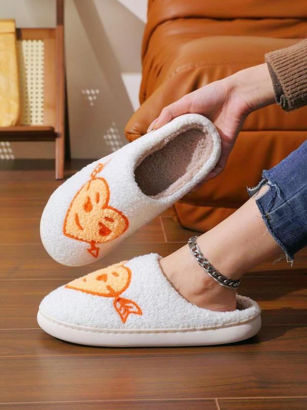 Women's Fashion Color Block Heart Pattern Plain Soft Slippers, Casual Home Walking Shoes, Fluffy Chunky Bedroom Slippers, Platform Slippers, Walking Shoes