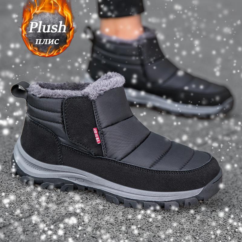 Winter Snow Boots - Slip-On, Waterproof & Non-Slip, Warm Fleece Lining, Comfortable Outdoor Footwear for Men and Women