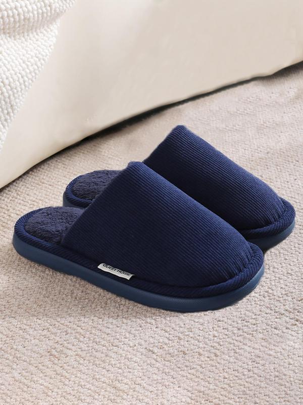 Men's Casual Solid Color Plush Slippers, Soft Comfortable Home Slippers, Warm Slippers for Indoor & Outdoor Use for Fall & Winter