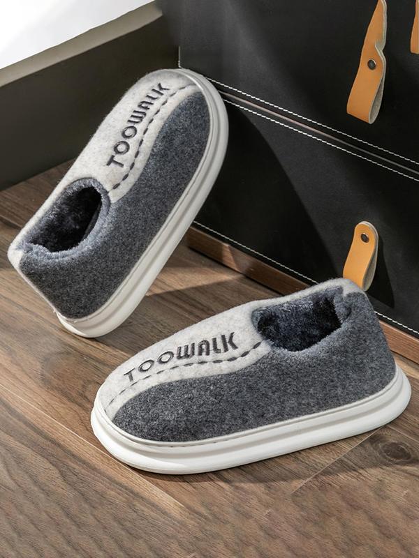 Men's Letter Pattern Plush Slippers, Casual Soft Comfortable Home Slippers, Warm Slippers for Indoor & Outdoor Use for Fall & Winter