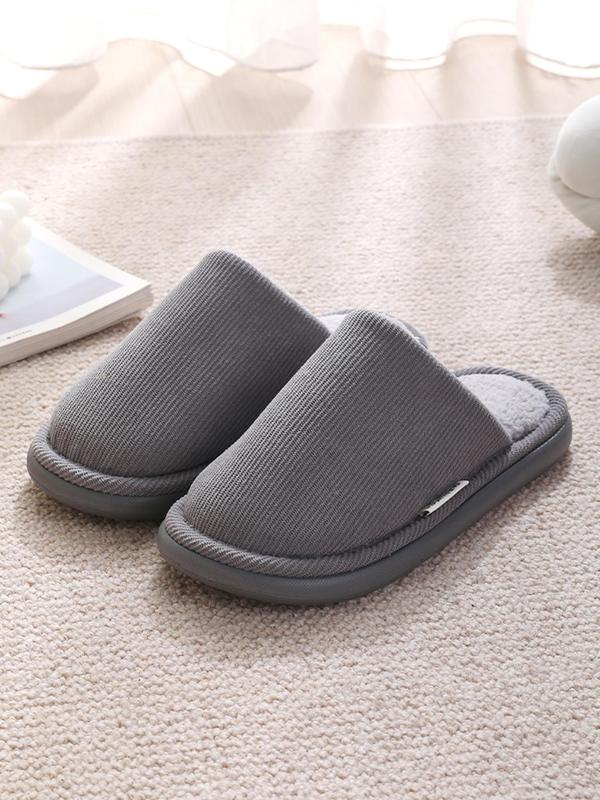 Men's Casual Solid Color Plush Slippers, Soft Comfortable Home Slippers, Warm Slippers for Indoor & Outdoor Use for Fall & Winter