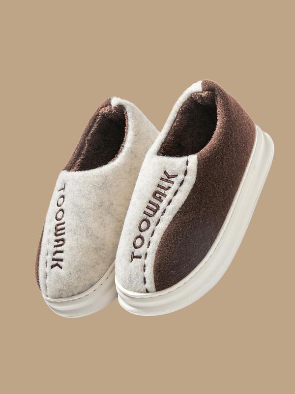 Men's Letter Pattern Plush Slippers, Casual Soft Comfortable Home Slippers, Warm Slippers for Indoor & Outdoor Use for Fall & Winter