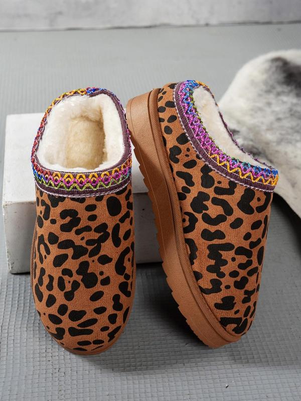 Women's Fashionable Leopard Pattern Plush Lining Slip-on Shoes, Casual Comfortable Flat Shoes for Fall & Winter, Female All-match Round Toe Shoes for Daily Wear