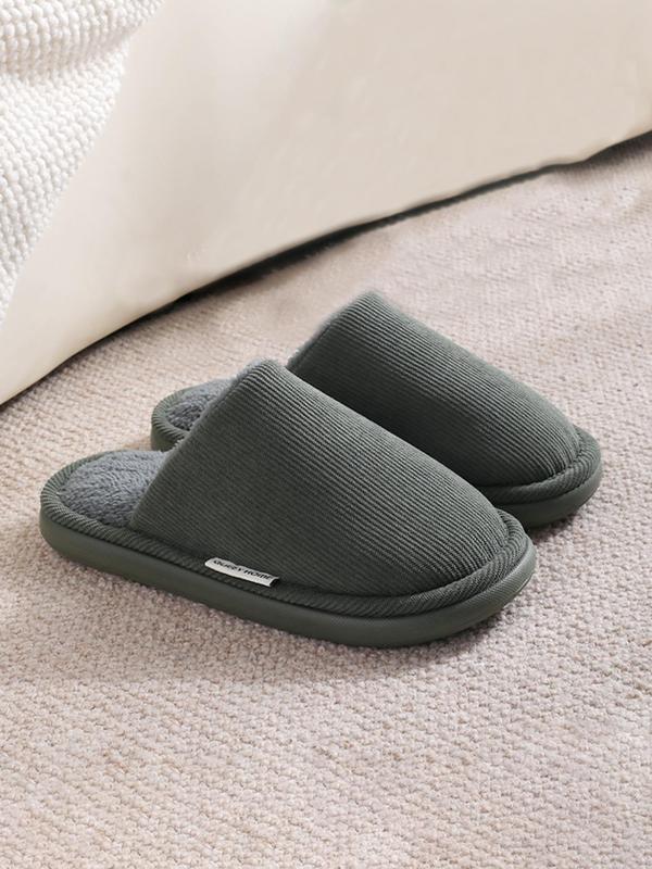 Men's Casual Solid Color Plush Slippers, Soft Comfortable Home Slippers, Warm Slippers for Indoor & Outdoor Use for Fall & Winter