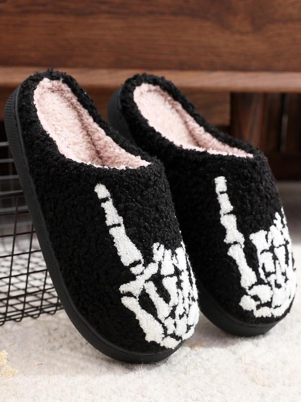 Women's Cute Skeleton Hand Pattern Slippers, Casual Soft Comfortable Home Slippers, Warm Slippers for Indoor & Outdoor Use for Fall & Winter