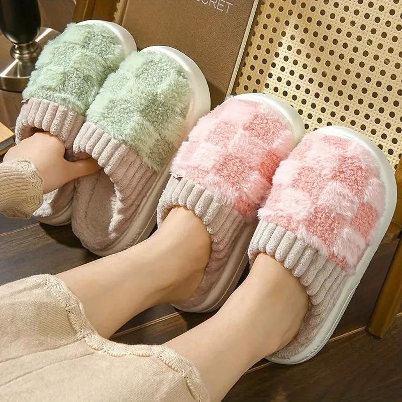 Slipper House Slippers for Women Men Plush Warm Fuzzy Slippers Flyffy Bedroom Shoes Indoor Slip On Flipflop Walking Shoes