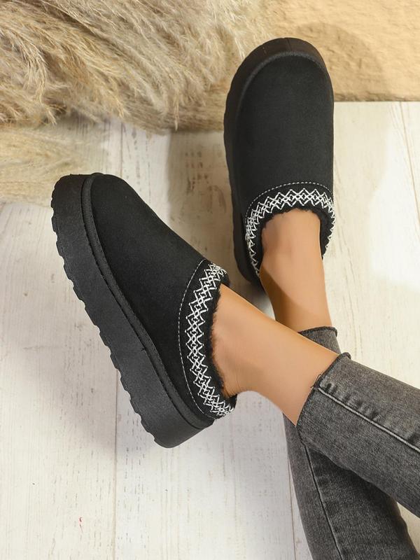 Women's Fashionable Embroidering Design Slippers, Casual Comfortable Flat Slippers for Indoor & Outdoor Wear, Female All-match Round Toe Shoes for Fall & Winter