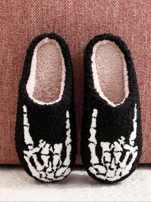 Women's Cute Skeleton Hand Pattern Slippers, Casual Soft Comfortable Home Slippers, Warm Slippers for Indoor & Outdoor Use for Fall & Winter