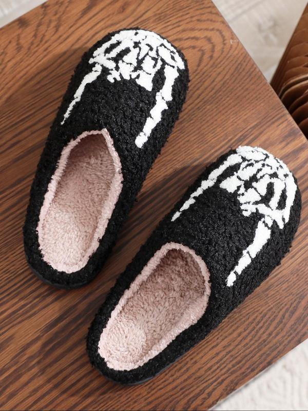 Women's Cute Skeleton Hand Pattern Slippers, Casual Soft Comfortable Home Slippers, Warm Slippers for Indoor & Outdoor Use for Fall & Winter