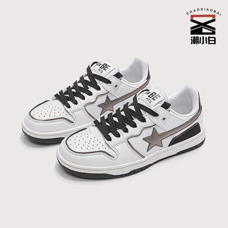 Fashion Casual Contrast Color XINGX Sneaker Women's All-Matching Spring Retro Flat Casual Shoes Couples Fashion Shoes Women's Niche Fashion All-Matching