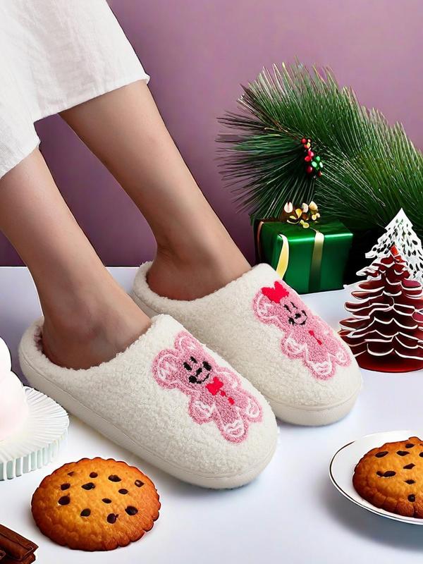 Women's Cute Gingerbread Man Design Plush Slippers, Casual Soft Comfortable Home Slippers, Warm Slippers for Indoor & Outdoor Use for Fall & Winter Fluffy Slippers