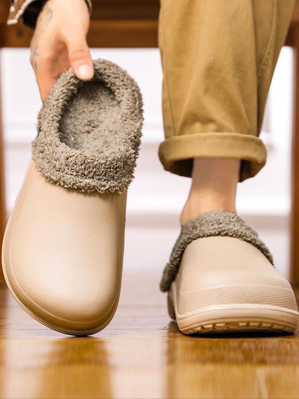 Men's Casual Plain Color Contrast Faux Fur Lined Slippers, Soft Comfortable Home Slippers, Warm Slippers for Indoor & Outdoor Use for All Seasons