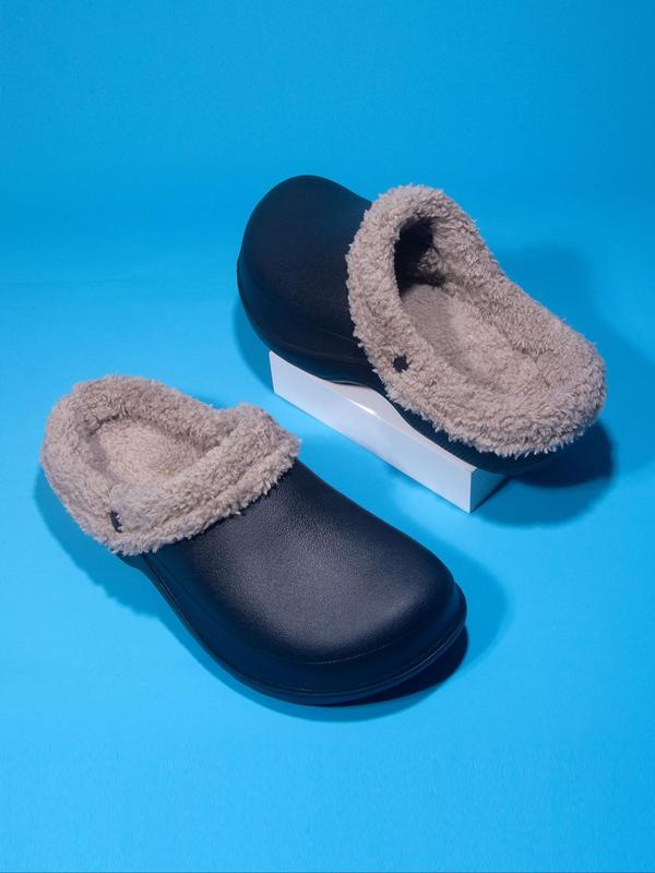 Men's Casual Plain Color Contrast Faux Fur Lined Slippers, Soft Comfortable Home Slippers, Warm Slippers for Indoor & Outdoor Use for All Seasons