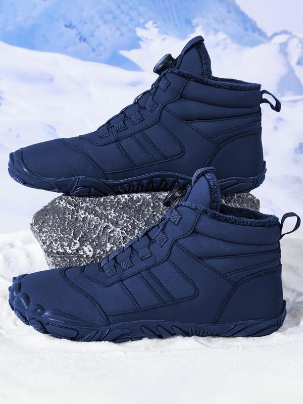 Men's Solid Lace Up High Top Snow Boots, Casual Comfortable Warm Ankle Boots for Fall & Winter, Male All-match Round Toe Shoes for Daily Wear