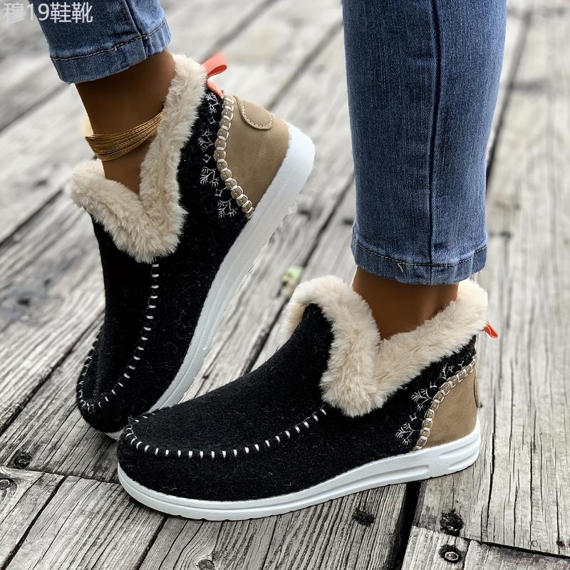 Cozy Warm Plush Lining Women's Flat Furry Shoes, Casual Comfort Slip-on Sneakers For Winter Footwear Walking Shoes