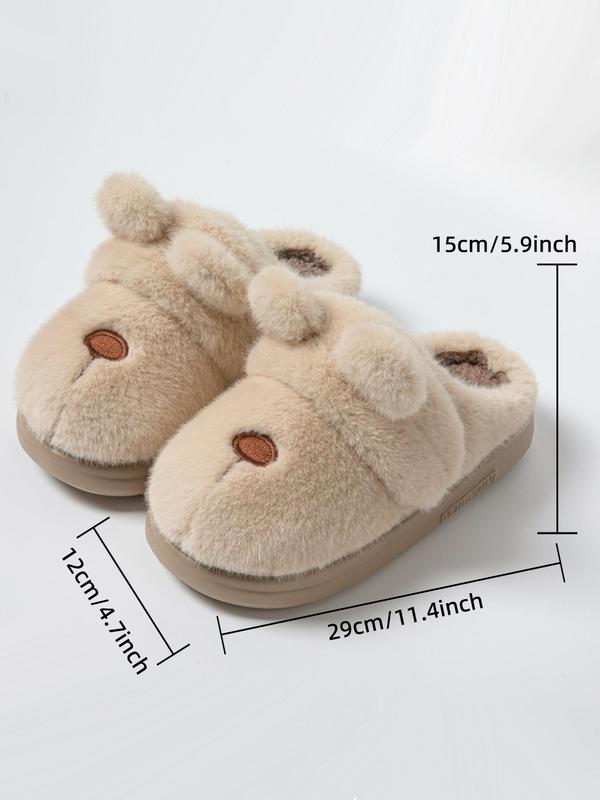 Men's Cartoon Bear Design Plush Slippers, Casual Soft Comfortable Home Slippers for Fall & Winter, Fluffy Bedroom Slippers for Indoor and Outdoor