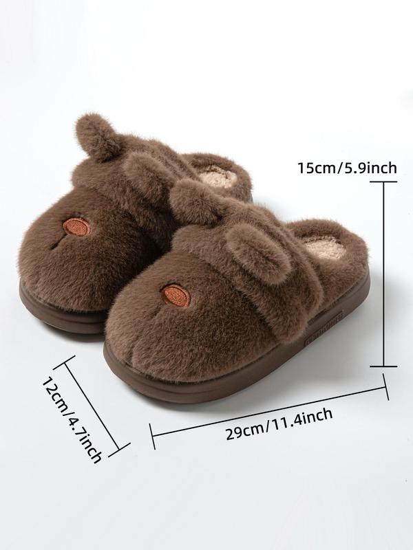 Men's Cartoon Bear Design Plush Slippers, Casual Soft Comfortable Home Slippers for Fall & Winter, Fluffy Bedroom Slippers for Indoor and Outdoor