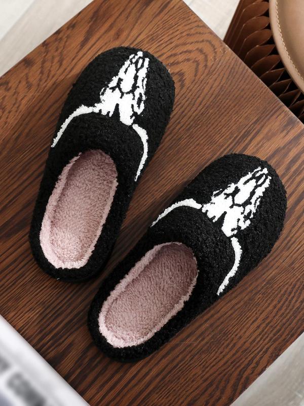 Men's Casual Trendy Skull & Bull Pattern Plush Slippers, Simple Comfortable Slippers, Fluffy Soft Slippers for Indoor & Outdoor Use, Fall Outfit、Fall Freshness