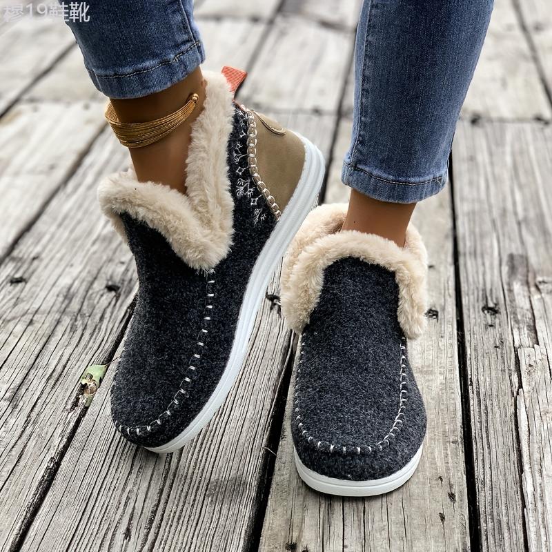 Cozy Warm Plush Lining Women's Flat Furry Shoes, Casual Comfort Slip-on Sneakers For Winter Footwear Walking Shoes