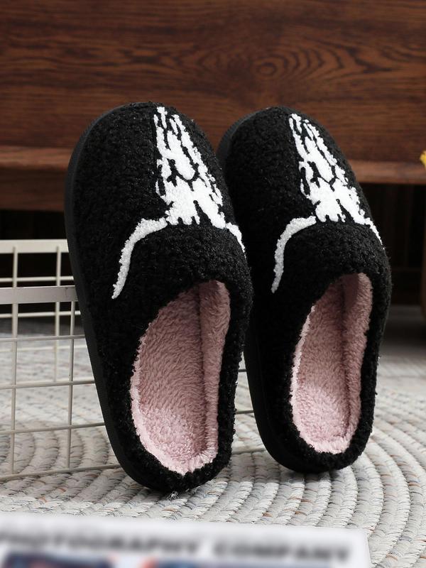 Men's Casual Trendy Skull & Bull Pattern Plush Slippers, Simple Comfortable Slippers, Fluffy Soft Slippers for Indoor & Outdoor Use, Fall Outfit、Fall Freshness