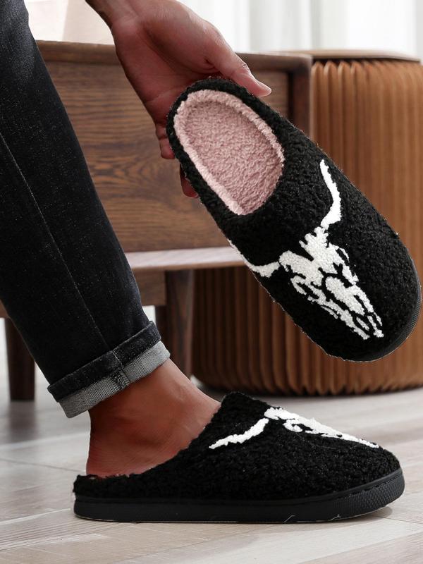 Men's Casual Trendy Skull & Bull Pattern Plush Slippers, Simple Comfortable Slippers, Fluffy Soft Slippers for Indoor & Outdoor Use, Fall Outfit、Fall Freshness