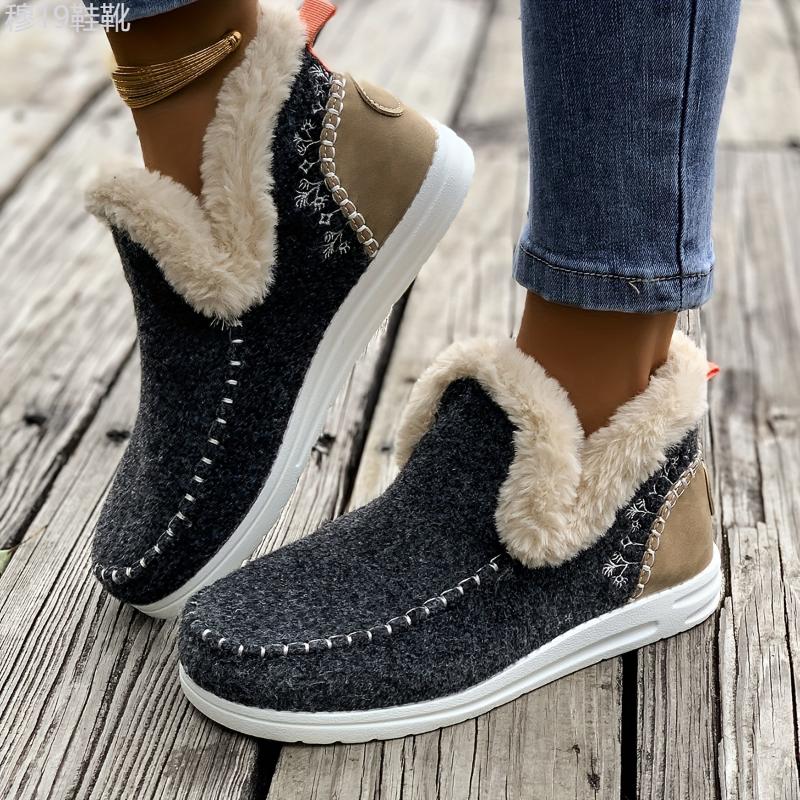 Cozy Warm Plush Lining Women's Flat Furry Shoes, Casual Comfort Slip-on Sneakers For Winter Footwear Walking Shoes