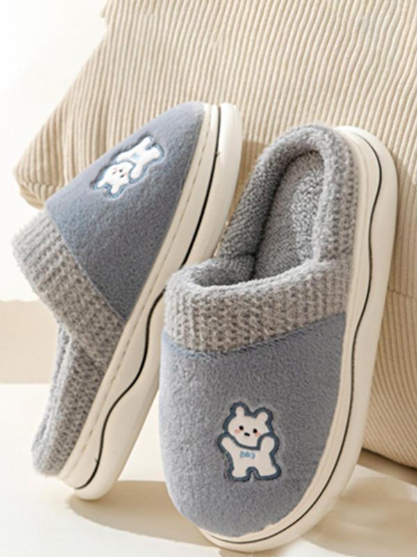 Men's Cute Cartoon Bear Design Plush Slippers, Casual Soft Comfortable Home Slippers, Warm Slippers for Indoor & Outdoor Use for Fall & Winter