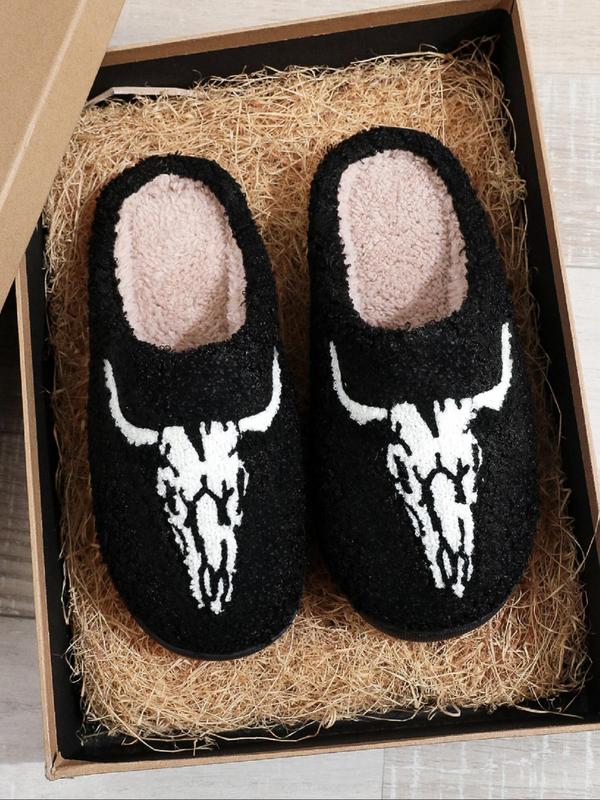 Men's Casual Trendy Skull & Bull Pattern Plush Slippers, Simple Comfortable Slippers, Fluffy Soft Slippers for Indoor & Outdoor Use, Fall Outfit、Fall Freshness