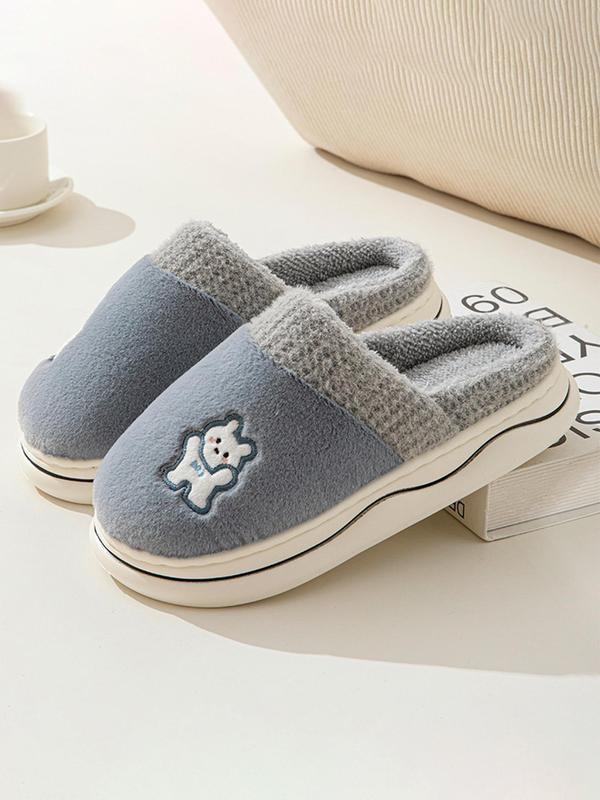 Men's Cute Cartoon Bear Design Plush Slippers, Casual Soft Comfortable Home Slippers, Warm Slippers for Indoor & Outdoor Use for Fall & Winter