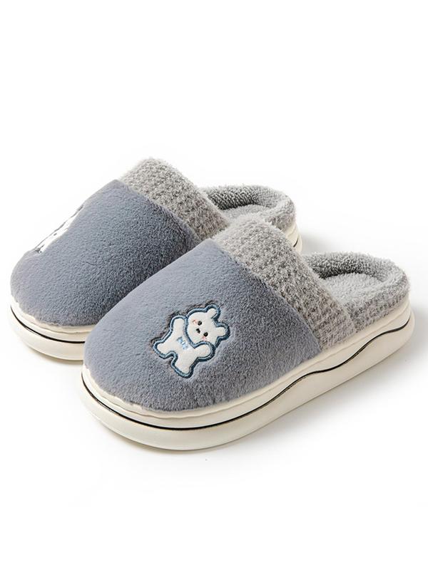 Men's Cute Cartoon Bear Design Plush Slippers, Casual Soft Comfortable Home Slippers, Warm Slippers for Indoor & Outdoor Use for Fall & Winter