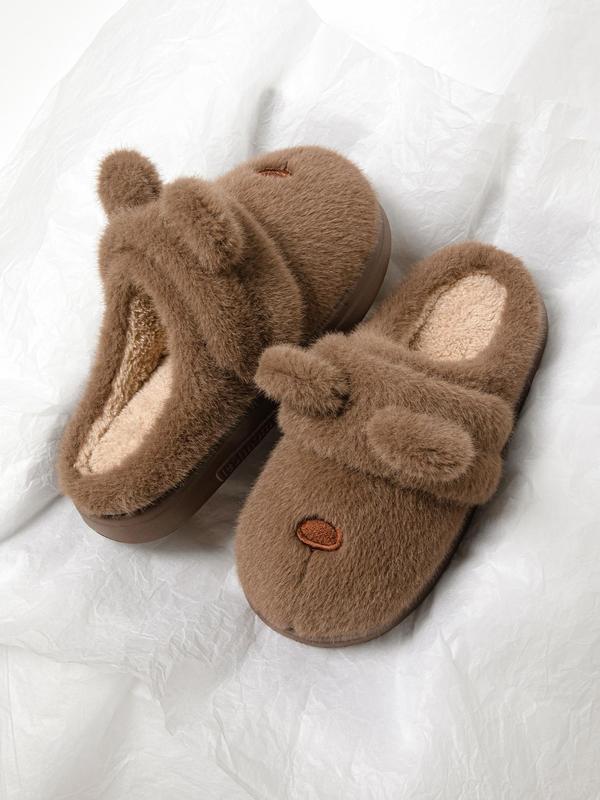 Men's Cartoon Bear Design Plush Slippers, Casual Soft Comfortable Home Slippers for Fall & Winter, Fluffy Bedroom Slippers for Indoor and Outdoor