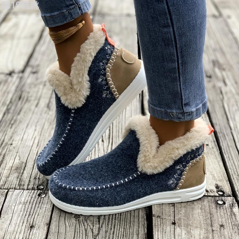 Cozy Warm Plush Lining Women's Flat Furry Shoes, Casual Comfort Slip-on Sneakers For Winter Footwear Walking Shoes