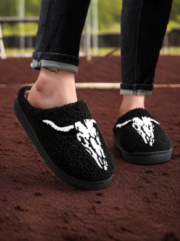 Men's Casual Trendy Skull & Bull Pattern Plush Slippers, Simple Comfortable Slippers, Fluffy Soft Slippers for Indoor & Outdoor Use, Fall Outfit、Fall Freshness