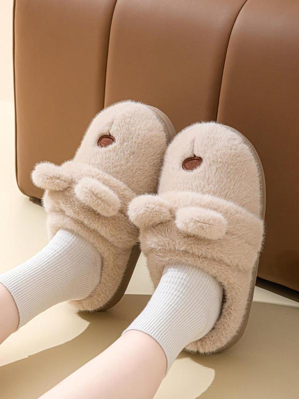 Men's Cartoon Bear Design Plush Slippers, Casual Soft Comfortable Home Slippers for Fall & Winter, Fluffy Bedroom Slippers for Indoor and Outdoor