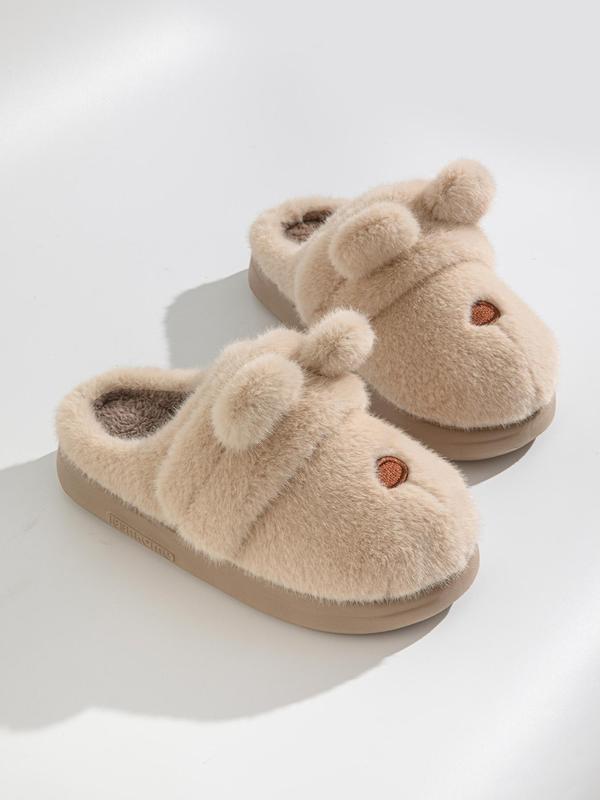 Men's Cartoon Bear Design Plush Slippers, Casual Soft Comfortable Home Slippers for Fall & Winter, Fluffy Bedroom Slippers for Indoor and Outdoor