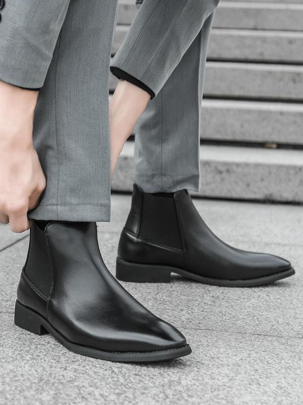 Men's Business Style Solid Color Chelsea Boots, Fashionable Minimalist Ankle Boots for Work Office, Male All-match Shoes for Daily Wear