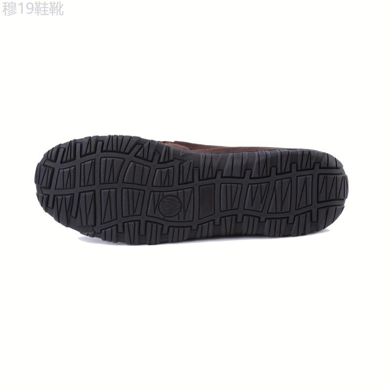 Moccasins Slippers for Men Soft Memory Foam Bedroom House Shoes Fleece Warm Non-Slip Indoor Outdoor Slippers Boy Footwear