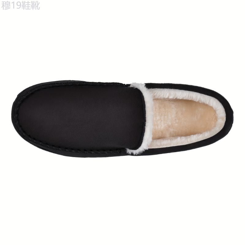 Moccasins Slippers for Men Soft Memory Foam Bedroom House Shoes Fleece Warm Non-Slip Indoor Outdoor Slippers Boy Footwear