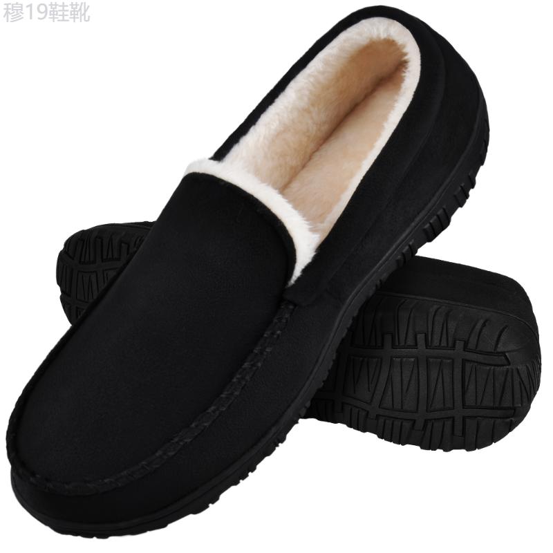 Moccasins Slippers for Men Soft Memory Foam Bedroom House Shoes Fleece Warm Non-Slip Indoor Outdoor Slippers Boy Footwear