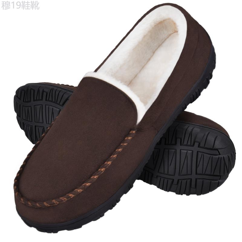 Moccasins Slippers for Men Soft Memory Foam Bedroom House Shoes Fleece Warm Non-Slip Indoor Outdoor Slippers Boy Footwear